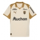 Billige Fotballdrakt RC Lens Odsonne Edouard #11 Replika Tredjedrakt 2025-26 Kortermet Billige Fotballdrakt RC Lens Odsonne Edouard #11 Replika Tredjedrakt 2025-26 Kortermet
